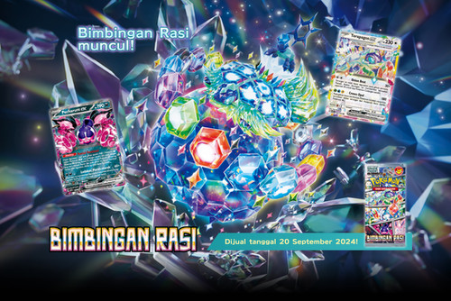 【20パック】 BIMBINGAN RASI ポケモンカード インドネシア Pokemon Indonesian Bimbingan Rasi Booster Box (Sealed) | kartu