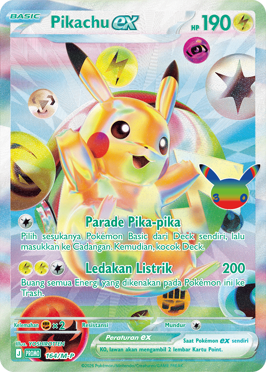 Thumbnail: Pokemon Indonesian Futuristic Set 30th Anniversary