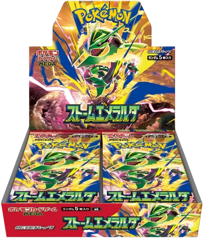 Pokemon Japanese Storm Emeralda M6 Booster Box