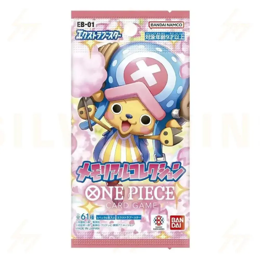 One Piece Japanese Extra Booster Memorial Collection (EB-01)  Booster Pack