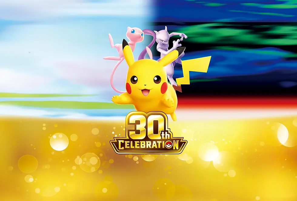 Thumbnail: Pokemon Traditional Chinese 30th Celebration Booster Box