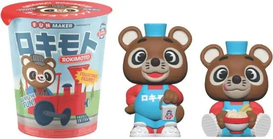 Thumbnail: Rokimoto Cup of Fun Wave 2