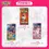 Thumbnail: Pokemon Chinese Trainer Collection Gift Set
