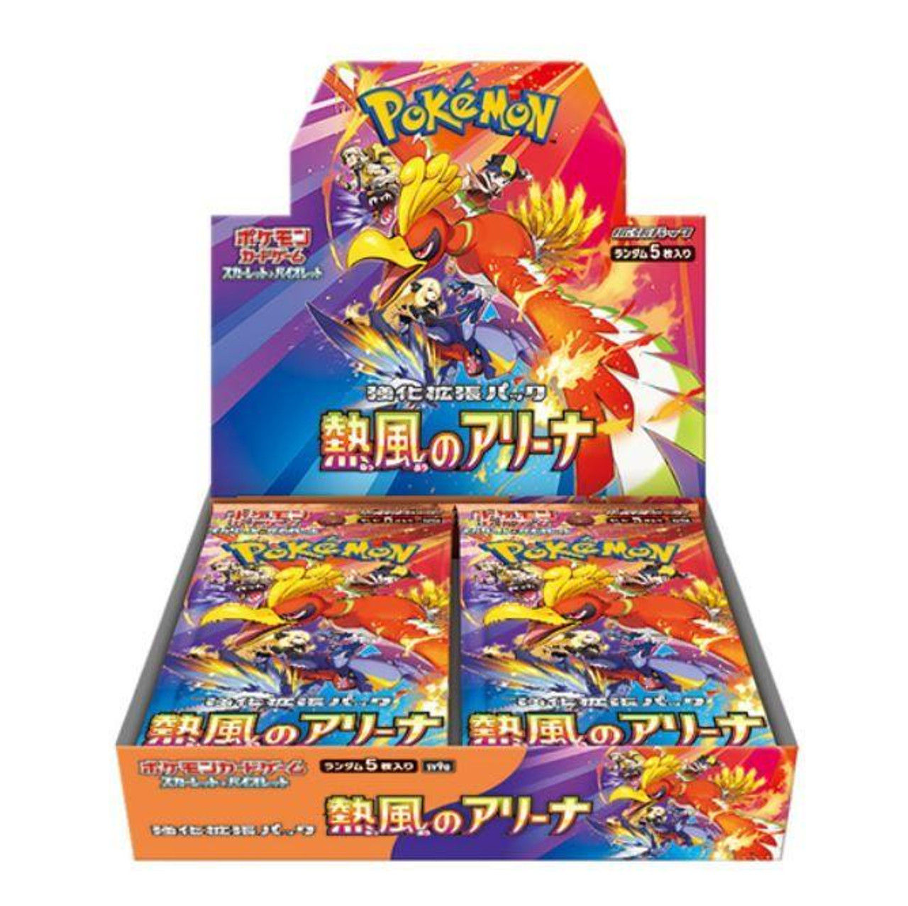Pokemon Japanese Heat Wave Arena Booster Box