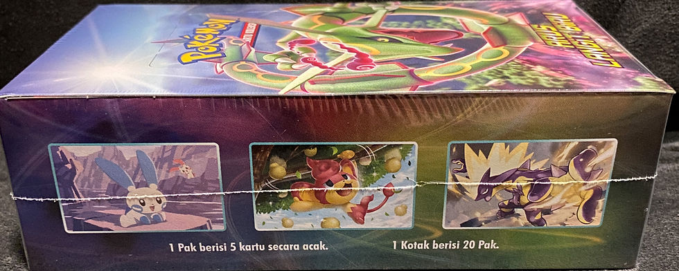 Thumbnail: Pokemon Indonesian Arus Langit Biru (Blue Sky Stream) Booster Box (Sealed)