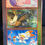 Thumbnail: Pokemon Korean Sword & Shield "Shield V" Booster Box (Sealed)