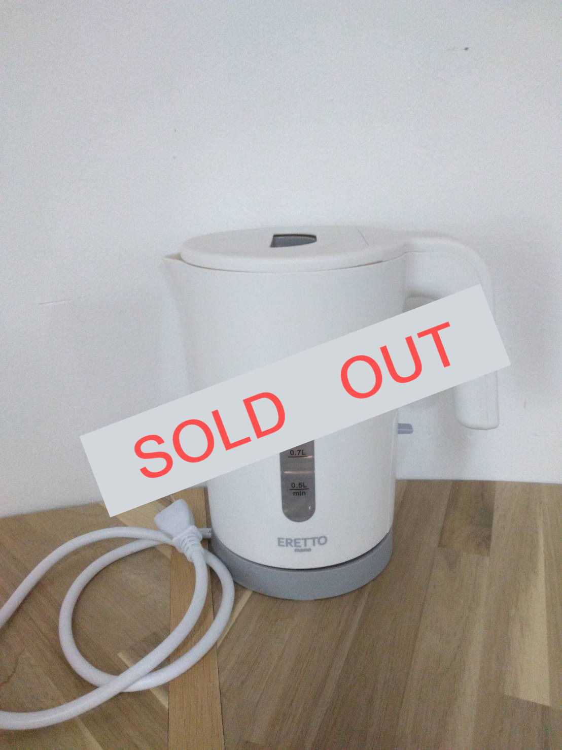 電気ケトル　1.0L