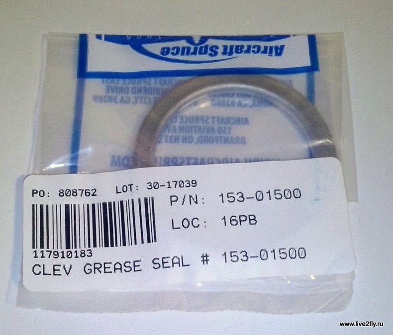 Шайба сальника ступицы колеса CLEVELAND 600 X 6 / 153-01500 Ring-Grease Seal