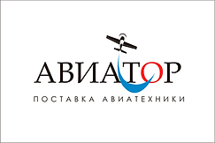 Cessna 172K, поставка авиатехники из США