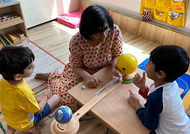 GEETA-GEO.jpg