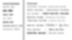 Thumbnail: Available font choices