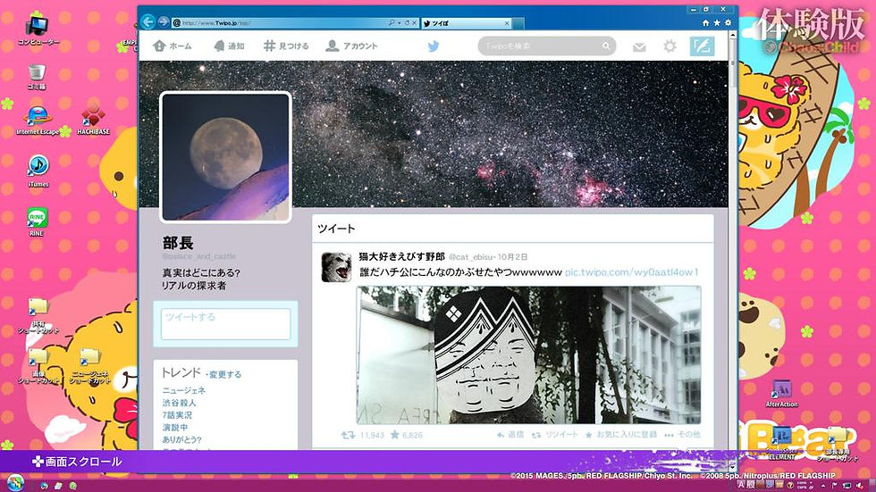 CCYcqQuUgAAs6-m (1).jpg