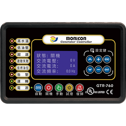 GTR-760正面2.png