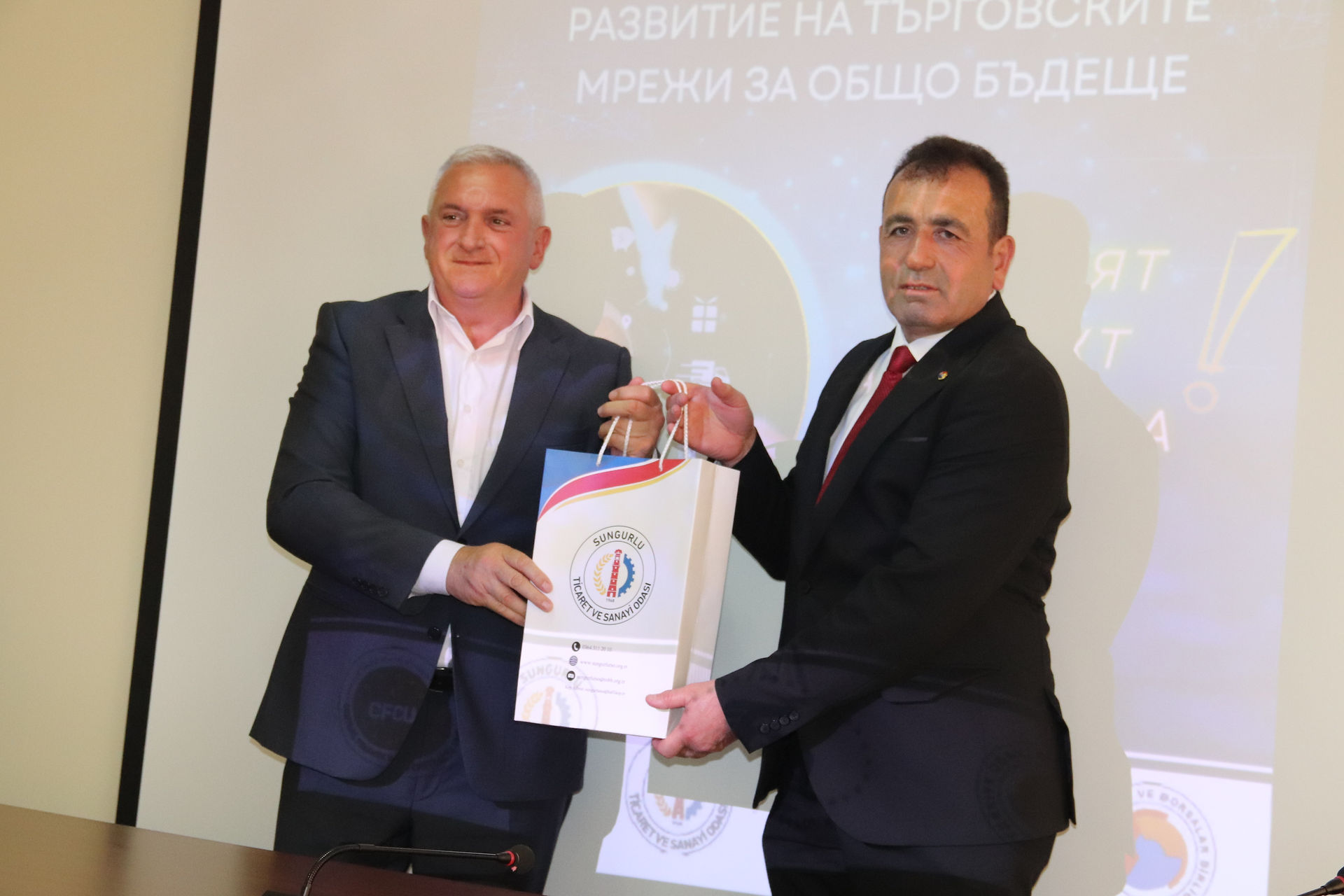 Bulgaristan-Türkiye İş Forumu kapsamında Gotse Delchev’de gerçekleştirilen toplantıdan görüntü