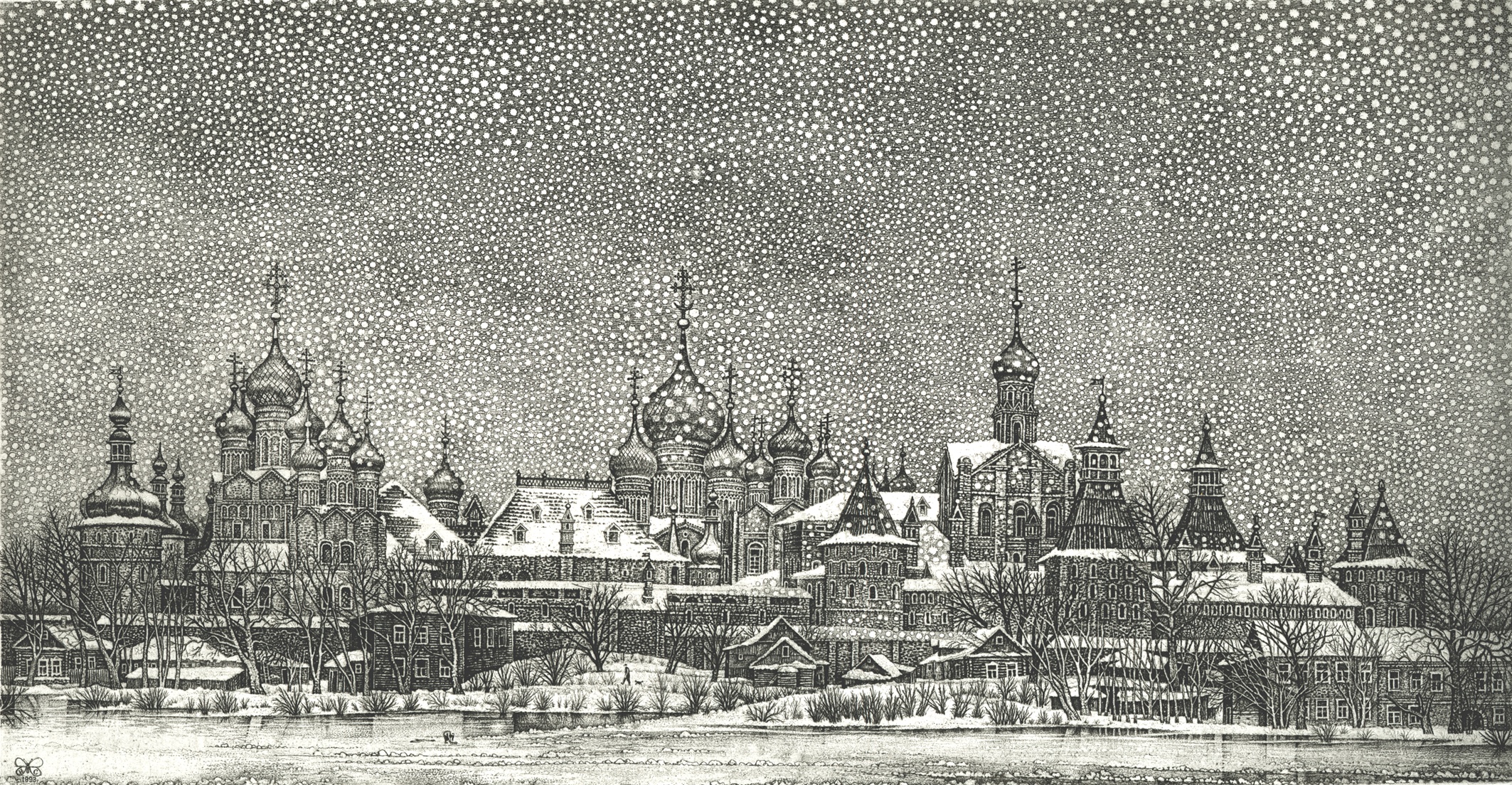 Ростовский кремль