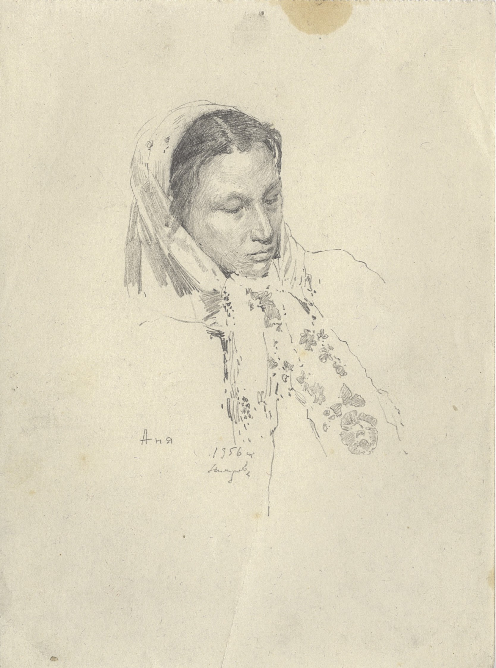"Anya"