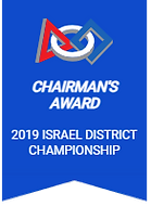 chairman's award
