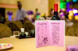 裕翔&馨芳 (22).jpg