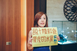 昆陽&翊恬 (224).jpg