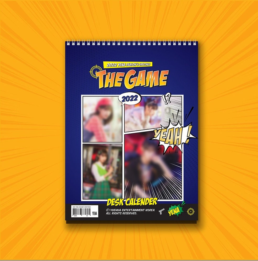 CHOI YENA 2022 SEASON’S GREETINGS