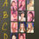 Thumbnail: LE SSERAFIM JAPAN 1ST SINGLE FEARLESS OFFICIAL MD GOODS PHOTOCARD