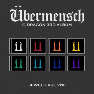 G-DRAGON Übermensch コンプリート G-DRAGON - ÜBERMENSCH (3RD ALBUM) JEWEL VER. (RANDOM) | K