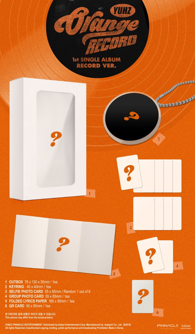 Thumbnail: YUHZ 1st Single Album [Orange Record] (Kiwee Album) (Random)