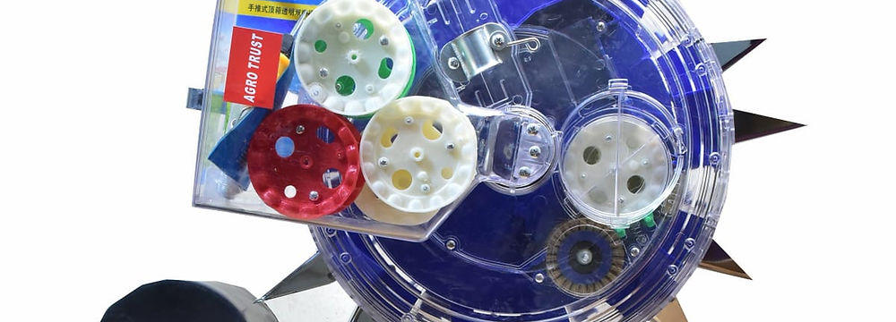 Top view of a circular equipment setup with a spiked base