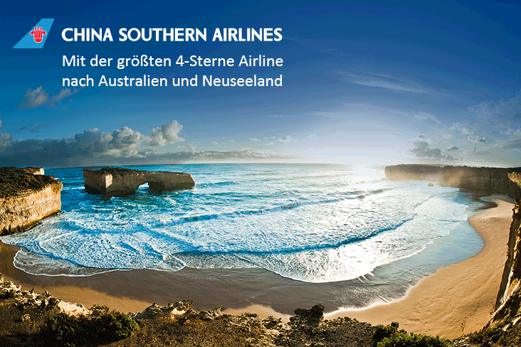 Beispiel für digitale Werbung: China Southern Airlines Banner