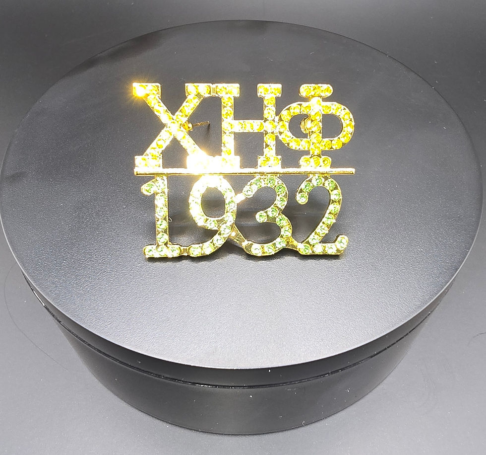 Thumbnail: XHO 1932 Brooch