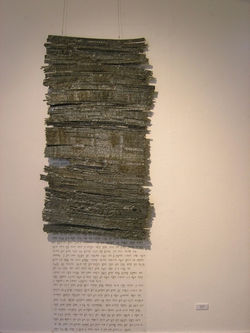 The stream of consciousness