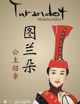 Simon Wu 胡智權, Turandot Reimagined, lyrics translator, playwright