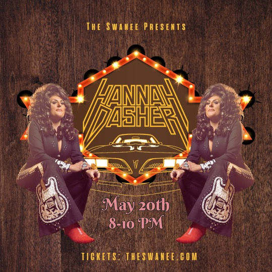The Swanee Presents: Hannah Dasher 