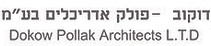 דוקוב לוגו.jpg