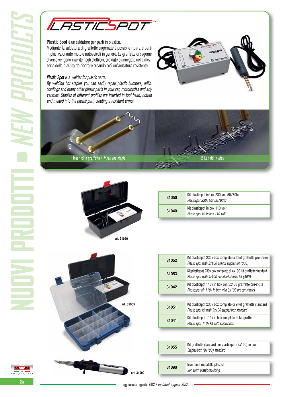 Miniatyrbilde: MWM Staples box