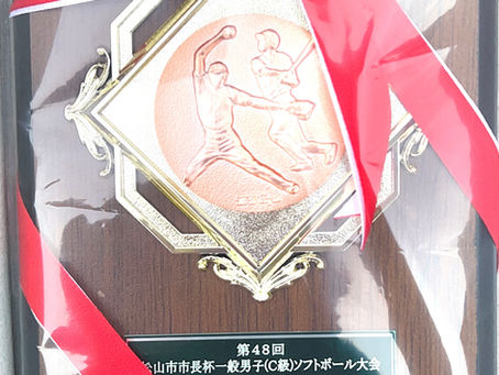 きたおか独り言 3