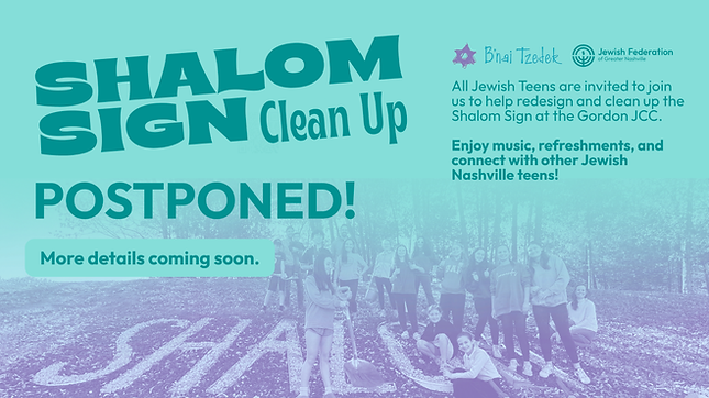 Shalom Sign Clean Up.png