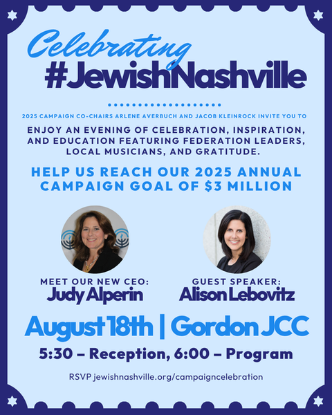 Campaign Kickoff Invite.png