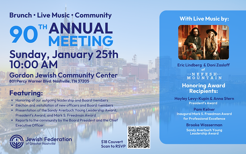 annual meeting 2026 post card.png