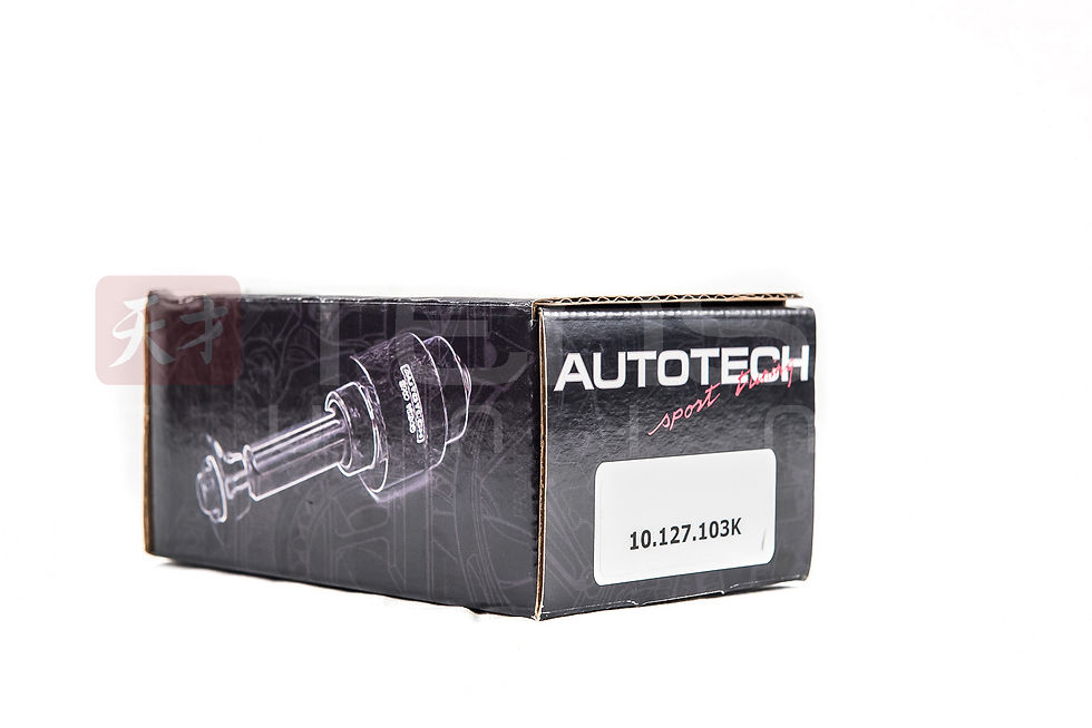 Thumbnail: Autotech High Pressure Fuel Pump Kit EA888 Gen 3 ( MK7 R - Audi S3 )