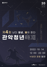 스크린샷 2023-01-12 오후 8.00.54.png