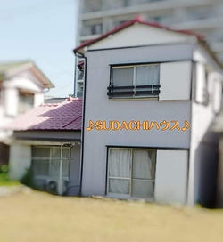 YORISOIハウスとは