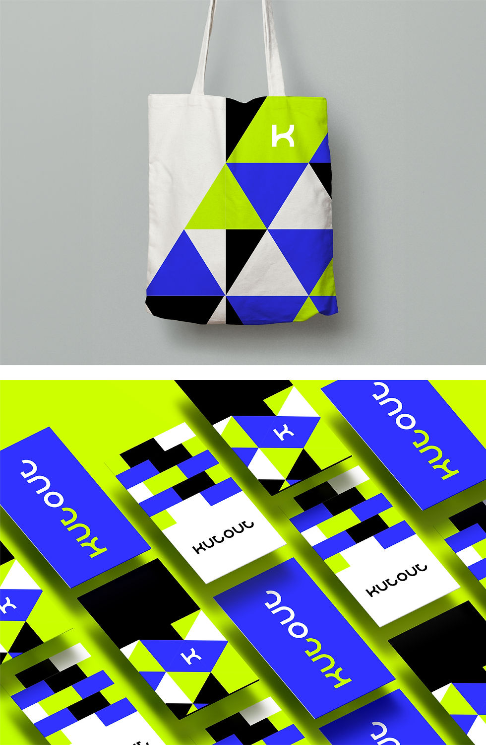 WEBSITE_KUTOUT_IMAGE_8.jpg