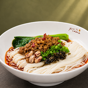 Chengdu Dan Dan Noodles