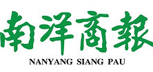 logo-nanyang-siang-pau_mp1.jpg