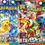 Miniature : Japonais Pokemon 5 Pack! (lot:2)