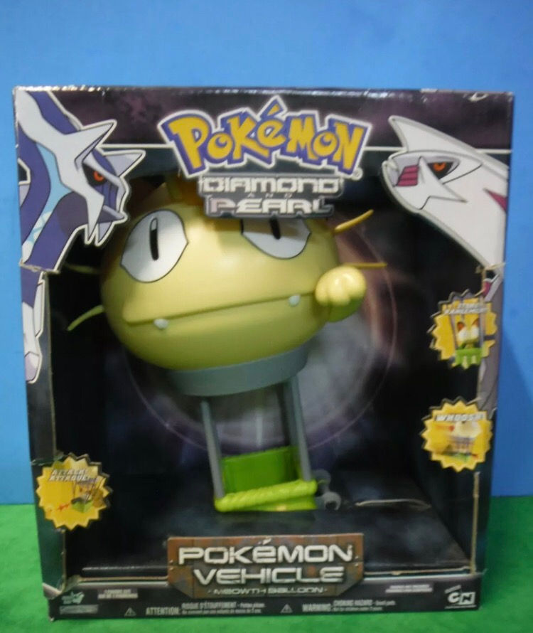 Les jouets dans les plus rare Pokémon! & Encore emballé!