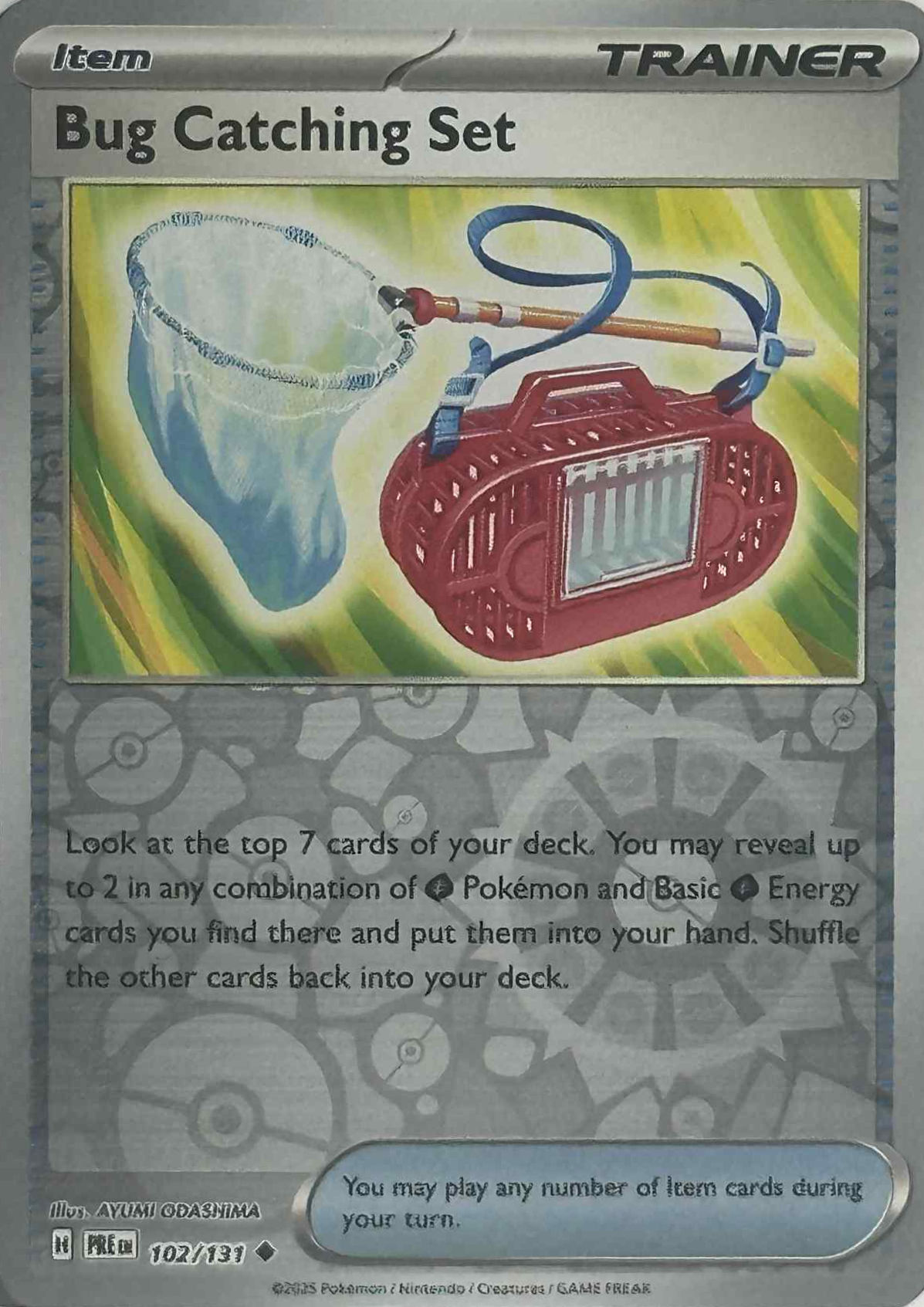 Bug Catching Set 102/131