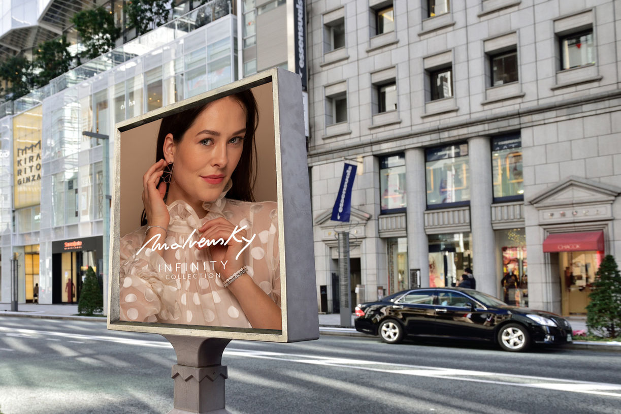 Malvenky-bilboard_mockup1.jpeg