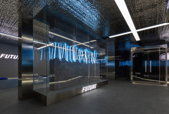 Beijing 491 Space-Future Art
